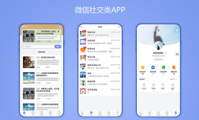 appԭ׿ӦiOSԭϵͳapp