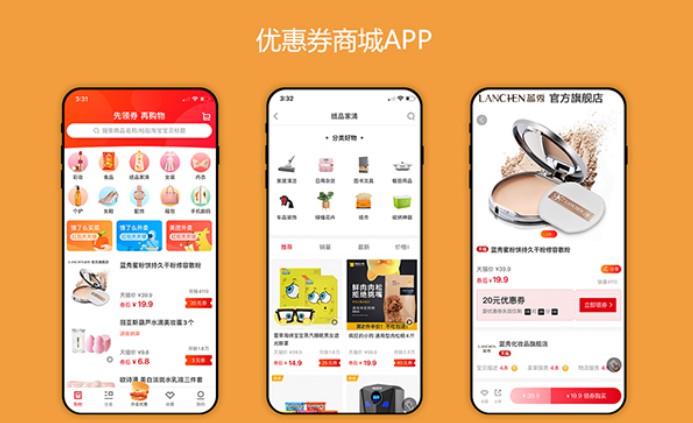 appԭ׿ӦiOSԭϵͳapp