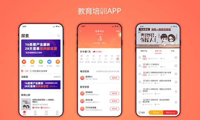 appԭ׿ӦiOSԭϵͳapp