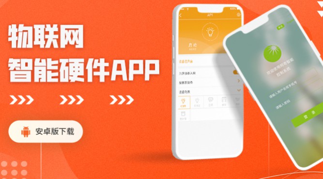 ̳APPƶ̻B2B2CֱŹƷapp